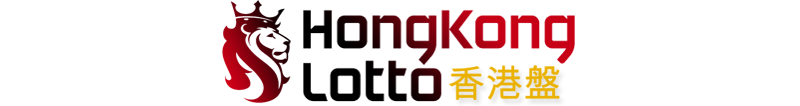 Data Pengeluaran Hongkong Lotto Hari ini